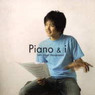 Piano  I - Tor Saksit Vejsupaporn (โต๋ ศักดิ์สิทธิ์ เวชสุภาพร)-web